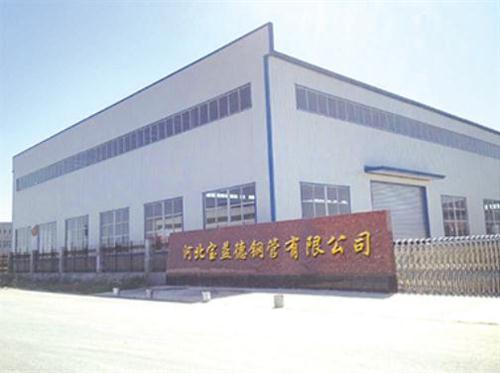 淮南桩基声测管生产制造厂